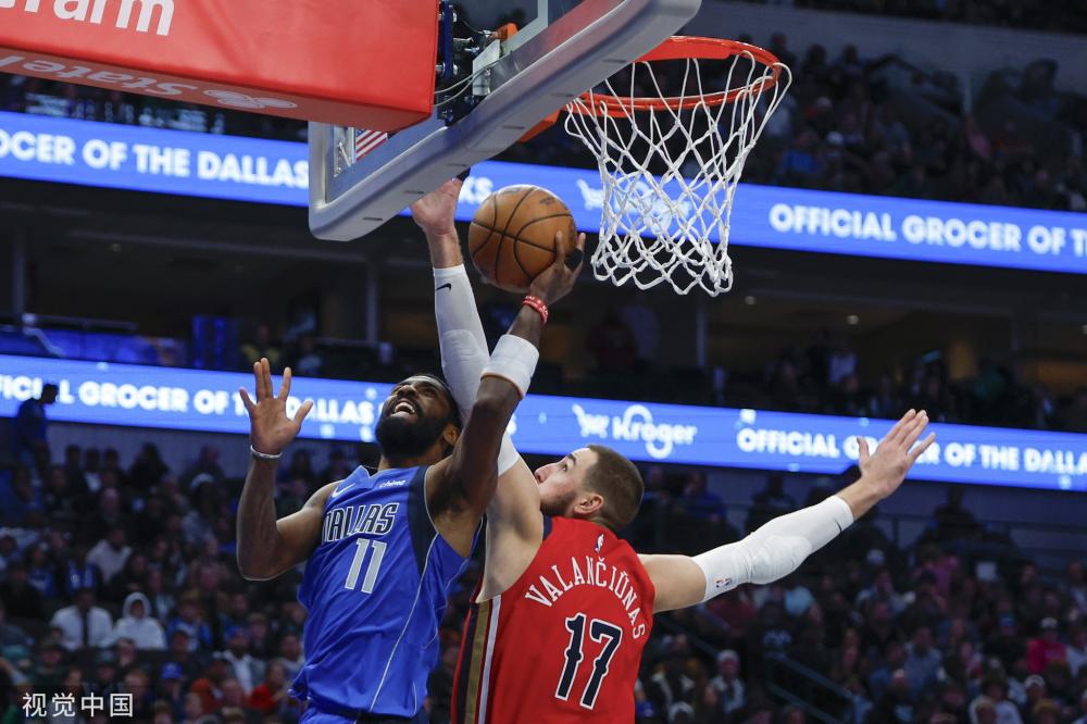 职业生涯的 职业生涯的